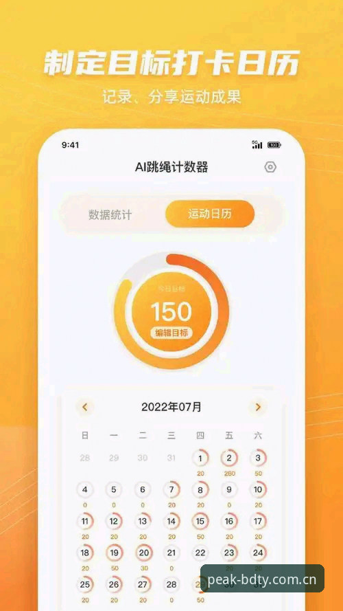 半岛体育网页版怎么下载 资深用户分享:半岛体育网页版下载全流程与实战经验